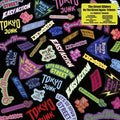 On The Street Again -tribute - O.s.t. - On The Street Again -tribute- O.s.t. - Vinyl Record