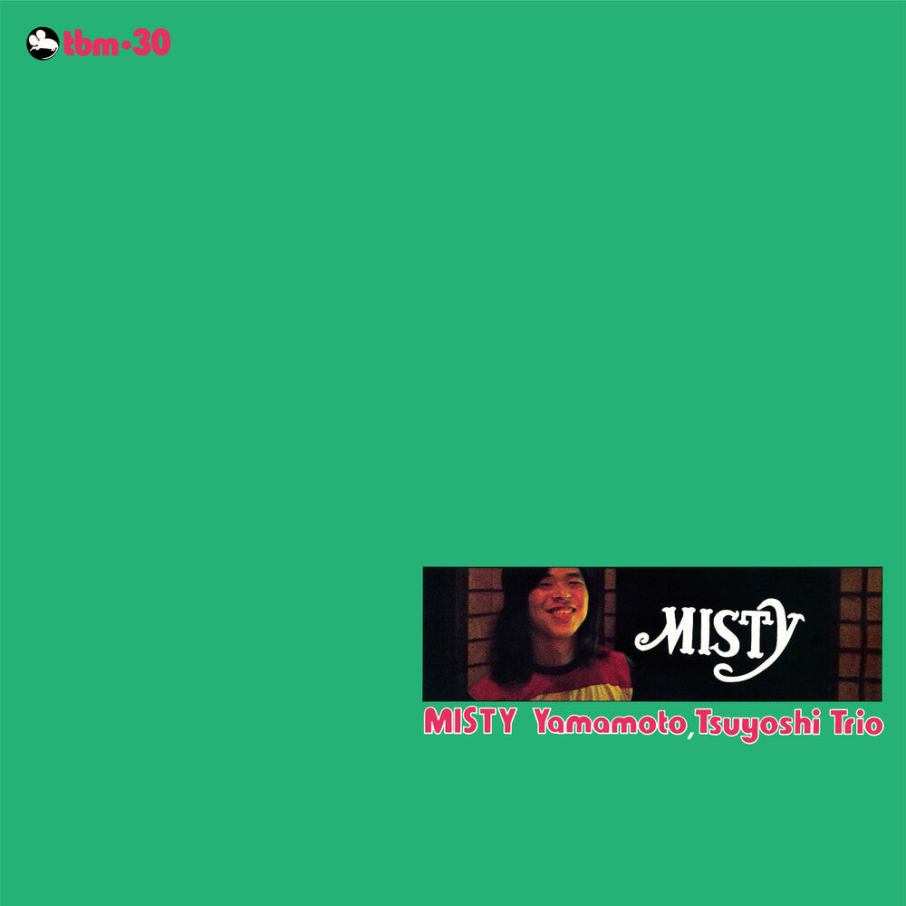 Misty (Premium Reissue Collection) [180 Gram] Vinyl Record