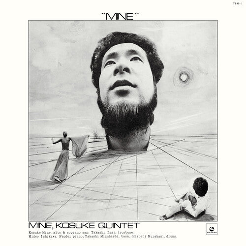 Mine,kosuke - Mine (premium Reissue Collection) - Vinyl Record