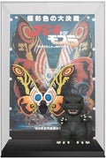 Pop Movie Poster Godzilla - Funko Pop Movie Poster Godzilla Vs Mothra - Collectibles