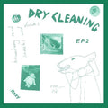 Dry Cleaning - Boundary Road Snacks And Drinks + Sweet Princess - Vinyl Record