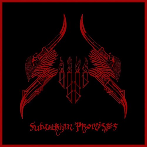 Sijjin - Sumerian Promises - Music CD
