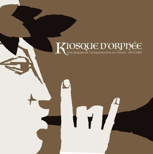 Kiosque D'orphee: Une Epopee De / Various - Kiosque D'orphee: Une Epopee De / Various - Vinyl Record