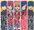 Toradora Best Album Happyend - O.s.t. - Toradora Best Album Happyend - O.s.t. - Vinyl Record