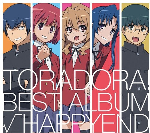 Toradora Best Album Happyend - O.s.t. - Toradora Best Album Happyend - O.s.t. - Vinyl Record