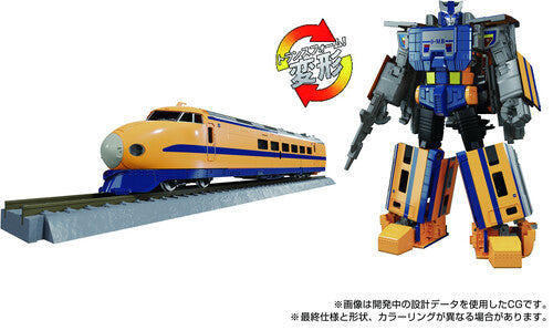 Tra Tt Import Mpg-07 Trainbot Ginou - Tra Tt Import Mpg-07 Trainbot Ginou - Collectibles