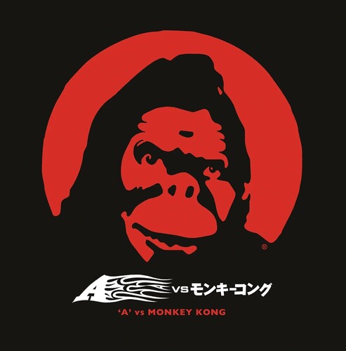 A. - A' Vs Monkey Kong - Vinyl Record