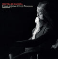 Spectra Ex Machina: Sound Anthology Of / Var - Spectra Ex Machina: Sound Anthology Of / Var - Music CD