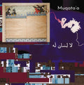 Muqata'a - La Lisana Lah - Vinyl Record