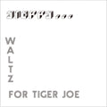 Stepps - Waltz For Tiger Joe - Complete Recordings - Vinyl Record