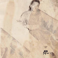 Eccentric Soul: Consolidated Productions Vol. 1 / - Eccentric Soul: Consolidated Productions Vol. 1 / - Vinyl Record