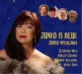 Miyagawa,junko - Junko Is Blue - Music CD