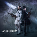 Tonerico - Valkyrie Notes - Music CD