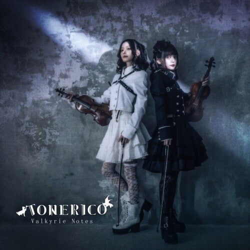 Tonerico - Valkyrie Notes - Music CD