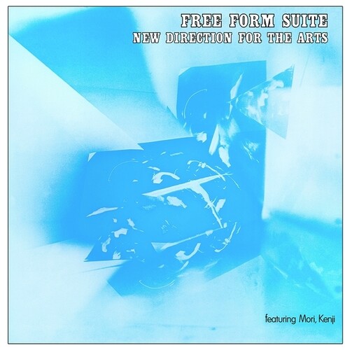 Takayanagi,masayuki 'jojo' / New Direction For Art - Free Form Suite - Vinyl Record