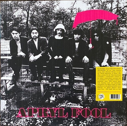 Apryl Fool - Apryl Fool - Vinyl Record