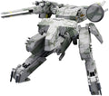 Metal Gear Solid - Metal Gear Rex - Metal Gear Solid - Metal Gear Rex - Collectibles