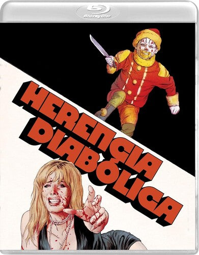 Herencia Diabolica - Herencia Diabolica - Blu-ray