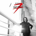 Kaji,meiko - 7 (sette) - Vinyl Record