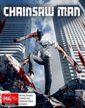 Chainsaw Man: Season 1 - Chainsaw Man: Season 1 - Blu-ray