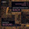 Bach / Suzuki - Well-tempered Clavier Book 1 - Super Audio CD