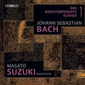 Well-Tempered Clavier Book 1 (Hybr) Music CD