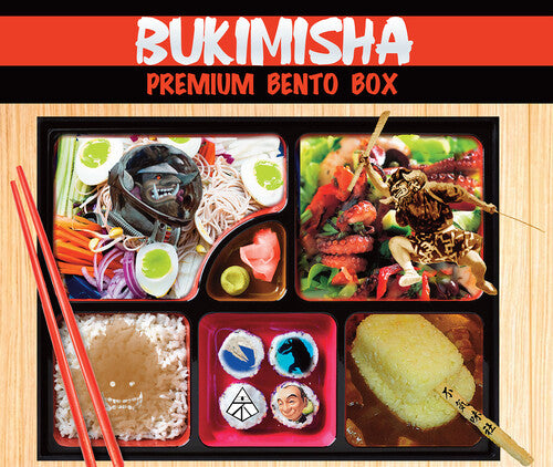 Bukimisha - Premium Bento Box - Music CD