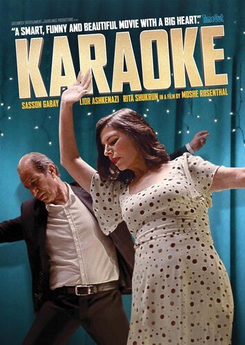Karaoke - Karaoke - DVD