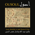 Abdallah,tarek / El Din,adel Shams - Ousoul - Music CD