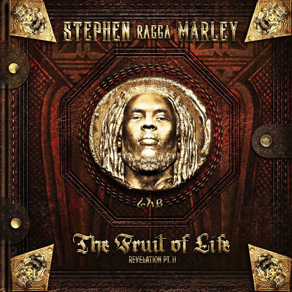 Fruit Of Life: Revelation Pt Ii [Record Store Day] Vinyl Record