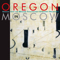 Oregon - Oregon In Moscow - Vinyl Record