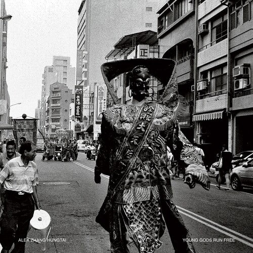 Hungtai,alex Zhang - Young Gods Run Free - Vinyl Record