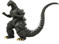 Hiya Toys - Godzilla Vs King Ghidorah Exquisite Hokkaido Px Af - Collectibles