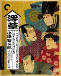 Criterion Collection - Story Of Floating Weeds / Floating Weeds: Two - Blu-ray