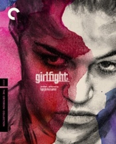 Criterion Collection - Girlfight - Blu-ray