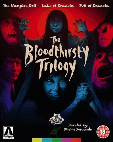 Bloodthirsty Trilogy - Bloodthirsty Trilogy - Blu-ray