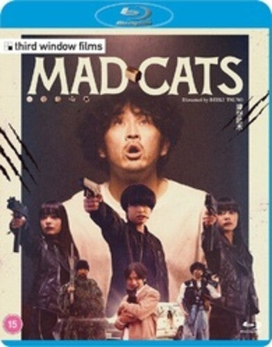 Mad Cats - Mad Cats - Blu-ray
