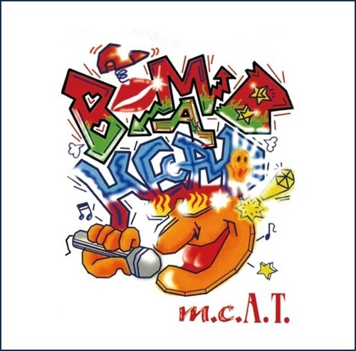M.c.a.t - Bomb A Head! / Bomb A Head! (bombahe Ondo) - Vinyl Record