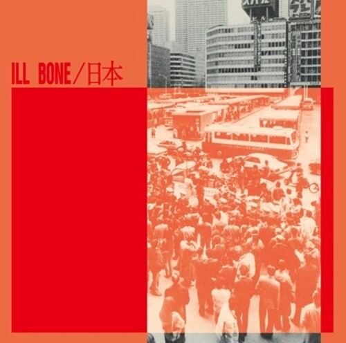 Ill Bone - Nihon (japan) - Music CD