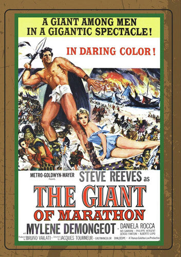 Giant Of Marathon - Giant Of Marathon - DVD