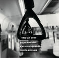 Trio-za - Trio-za 2023 - Music CD