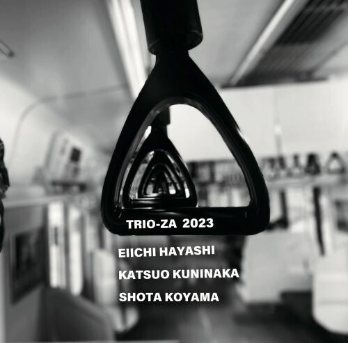 Trio-za - Trio-za 2023 - Music CD