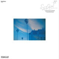 Suzuki,shigeru - Sunset Hills Hotel Reservation Calendar - Vinyl Record