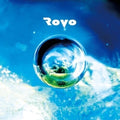 Rovo - Rovo - Vinyl Record