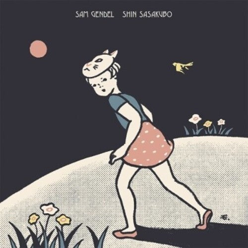 Gendel,sam - Sam Gendel / Shin Sasakubo - Vinyl Record