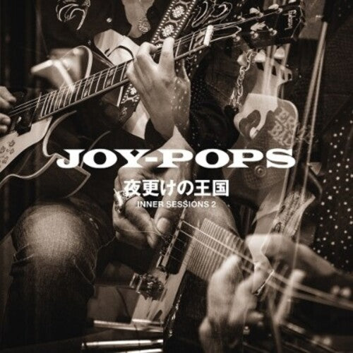 Joy-pops - Yoake No Oukoku Inner Sessions 2 - Vinyl Record