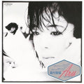 Takamura,aru - I'm In Love (yoshizawa Dynamite.jp Gimmick Edit) - Vinyl Record