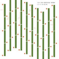 Kiokuza - Kokirikobushi - Vinyl Record