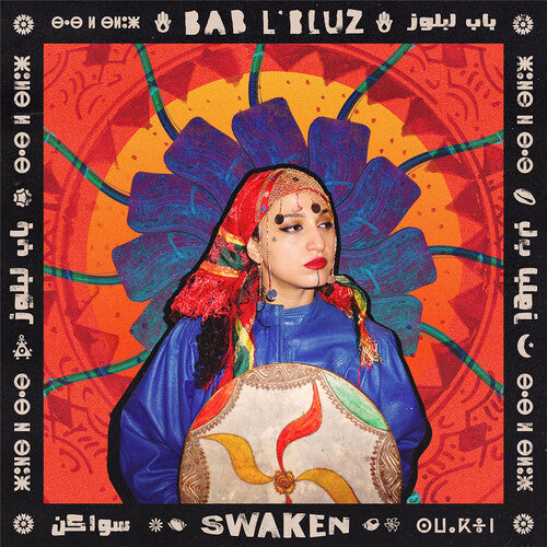 Bab L' Bluz - Swaken - Vinyl Record