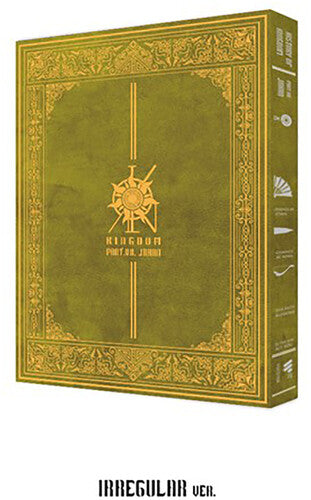 Kingdom - History Of Kingdom: Pt. Vii. Jahan (irregular Ver) - Music CD